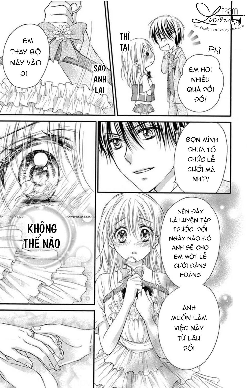 Ojousama, Otona No Kiss No Ojikan Desu - Chapter 5.6