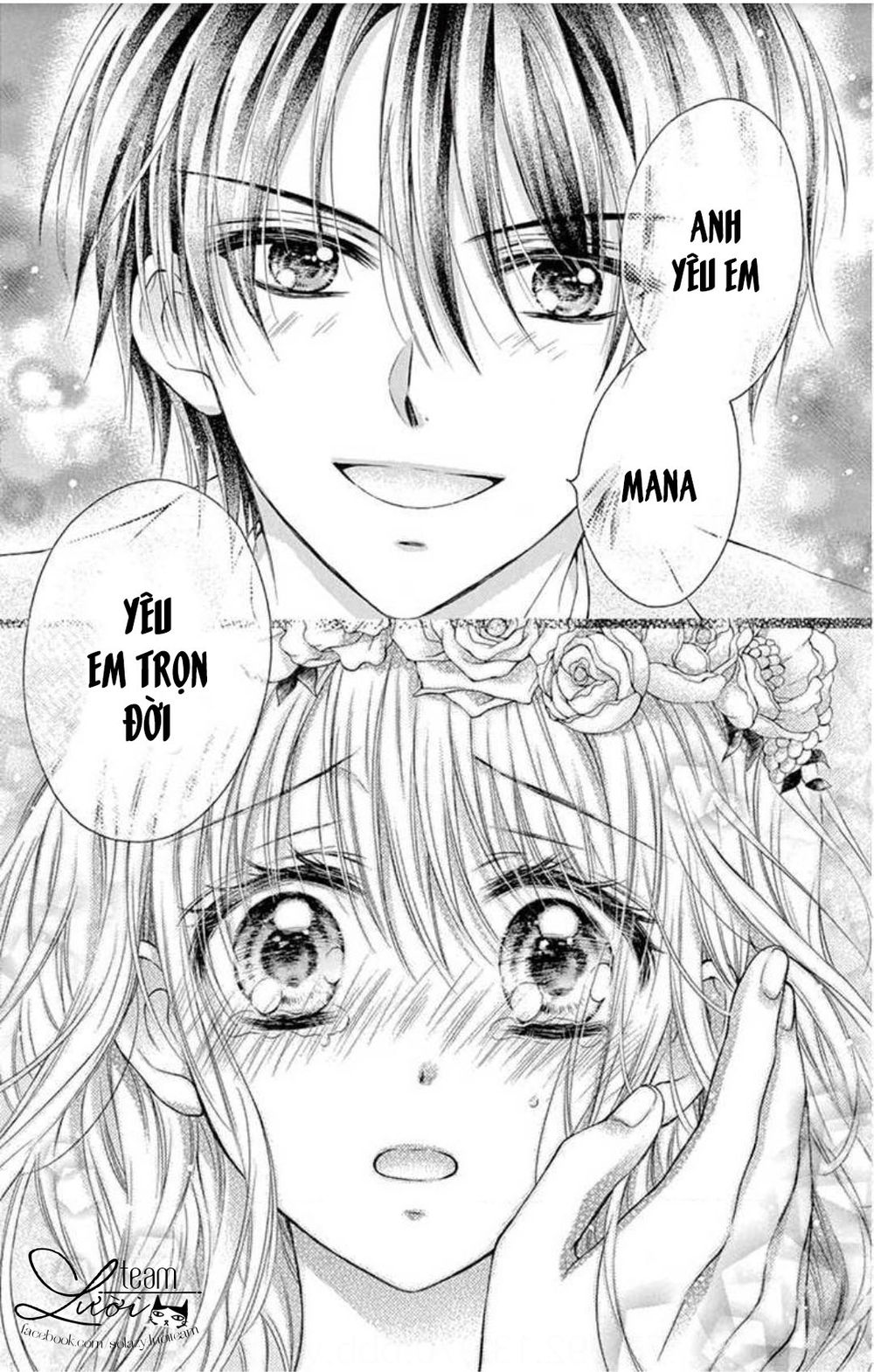 Ojousama, Otona No Kiss No Ojikan Desu - Chapter 5.6