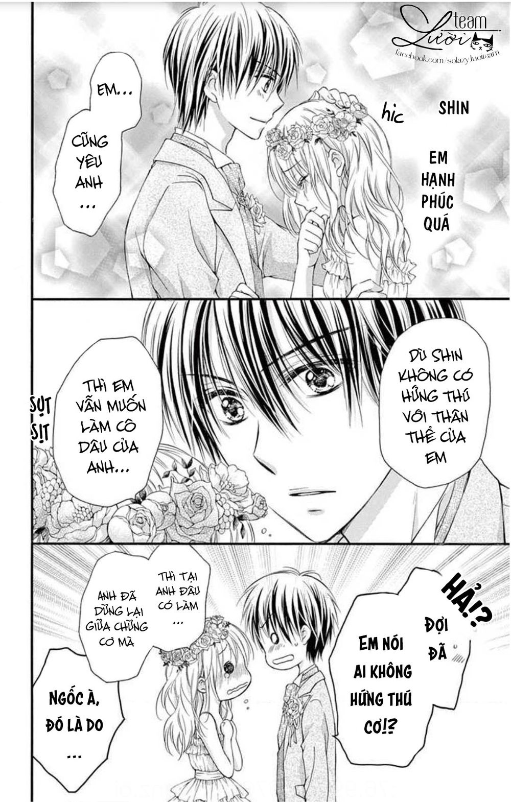 Ojousama, Otona No Kiss No Ojikan Desu - Chapter 5.6