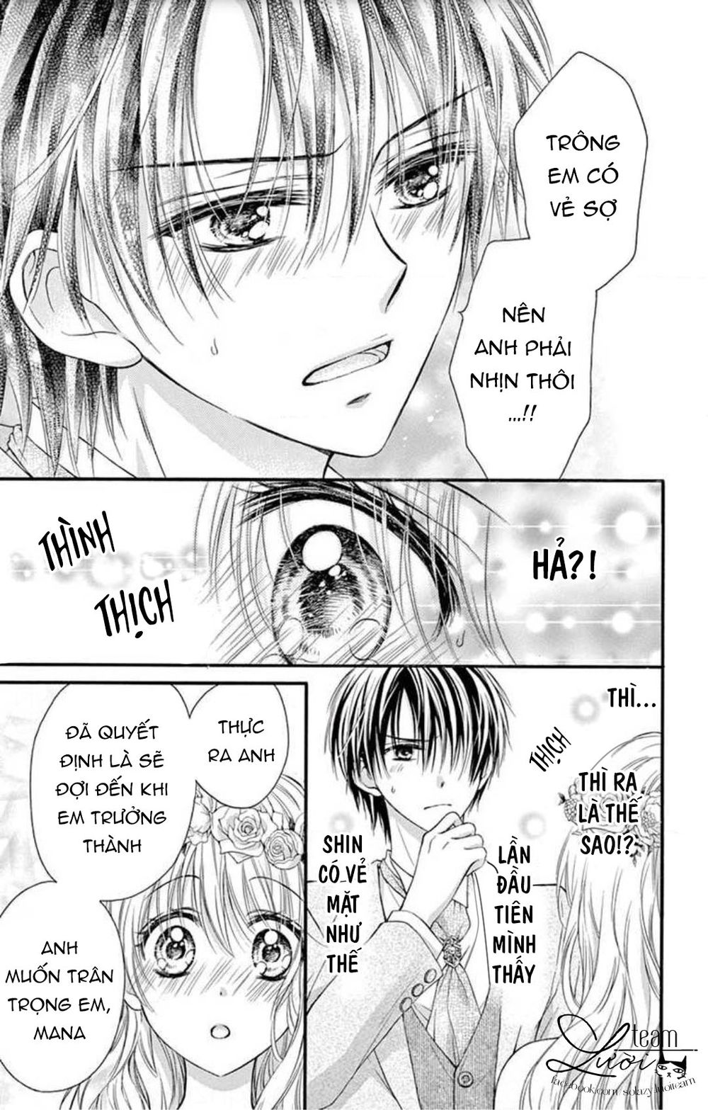 Ojousama, Otona No Kiss No Ojikan Desu - Chapter 5.6