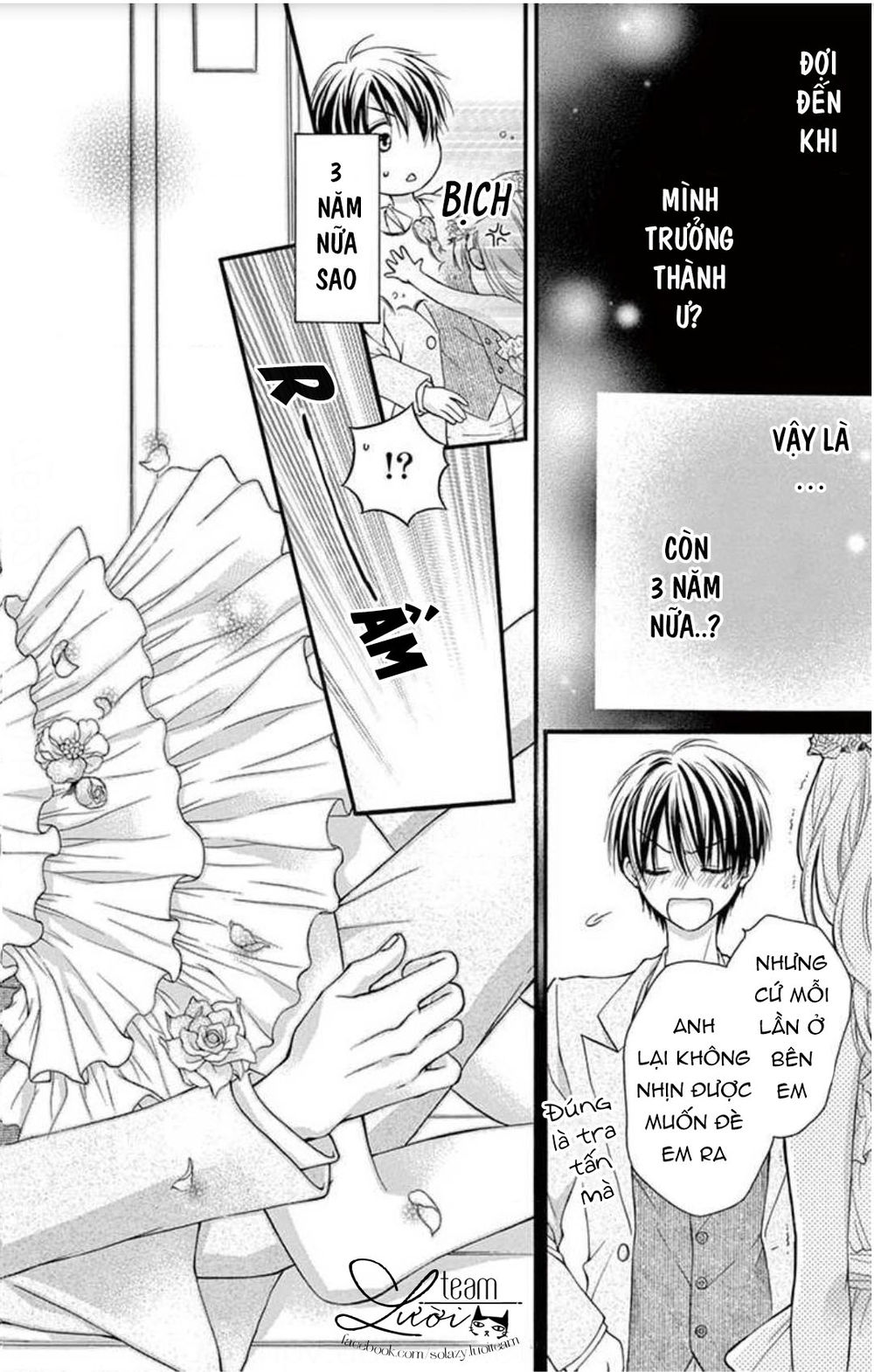 Ojousama, Otona No Kiss No Ojikan Desu - Chapter 5.6
