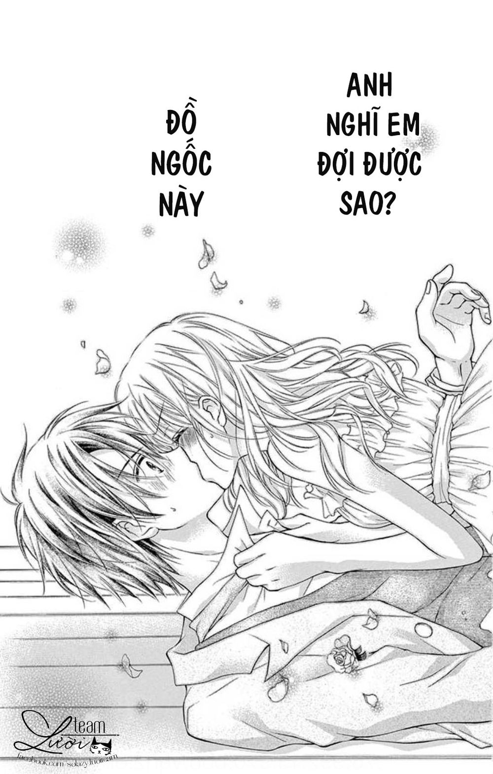 Ojousama, Otona No Kiss No Ojikan Desu - Chapter 5.6