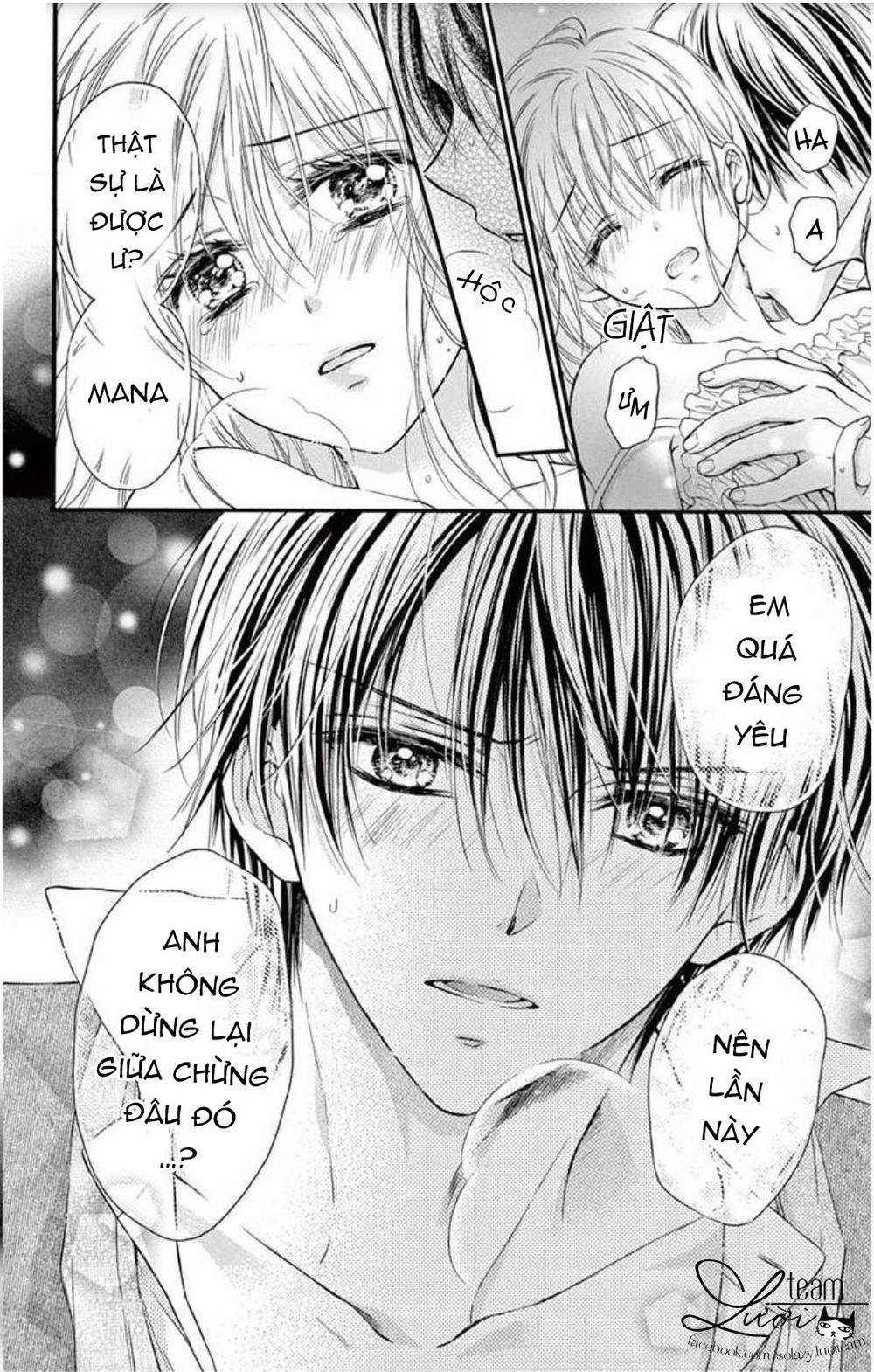 Ojousama, Otona No Kiss No Ojikan Desu - Chapter 5.6