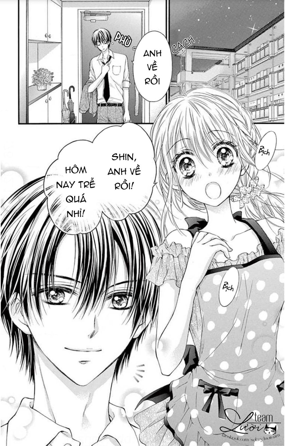 Ojousama, Otona No Kiss No Ojikan Desu - Chapter 5.6