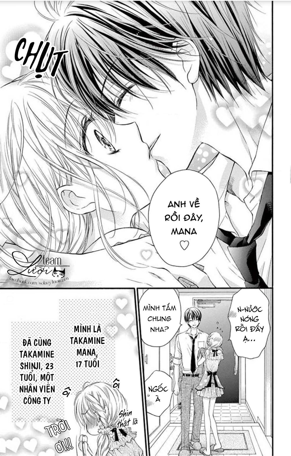 Ojousama, Otona No Kiss No Ojikan Desu - Chapter 5.6