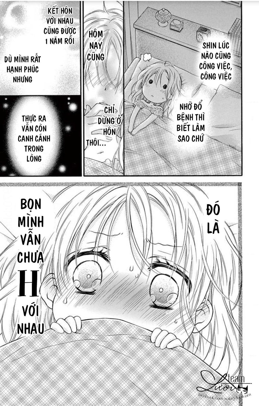 Ojousama, Otona No Kiss No Ojikan Desu - Chapter 5.6