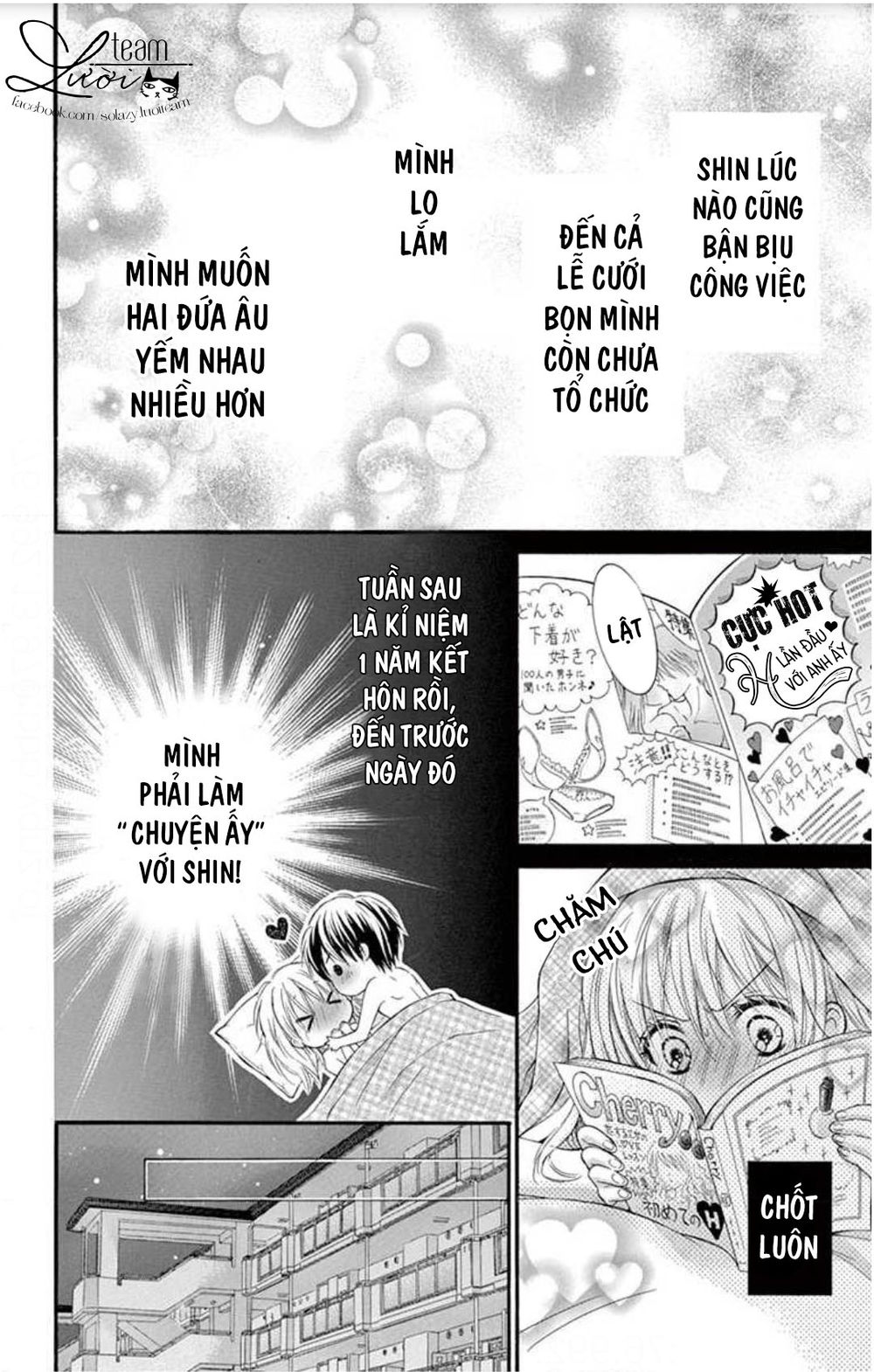 Ojousama, Otona No Kiss No Ojikan Desu - Chapter 5.6