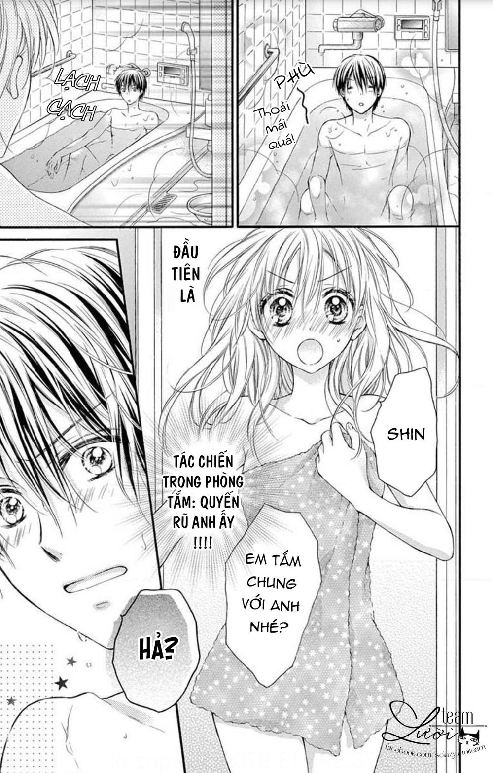 Ojousama, Otona No Kiss No Ojikan Desu - Chapter 5.6