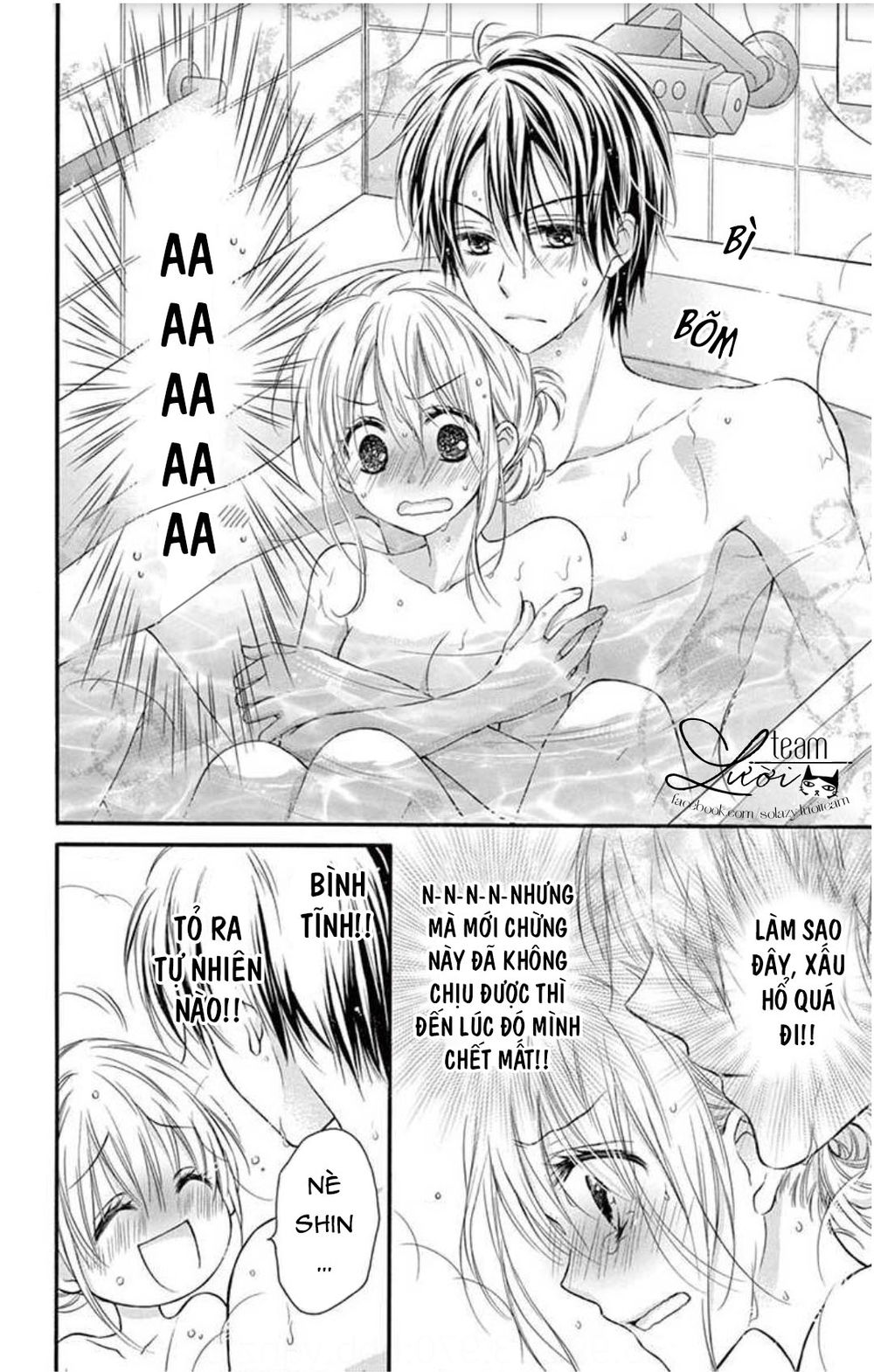 Ojousama, Otona No Kiss No Ojikan Desu - Chapter 5.6