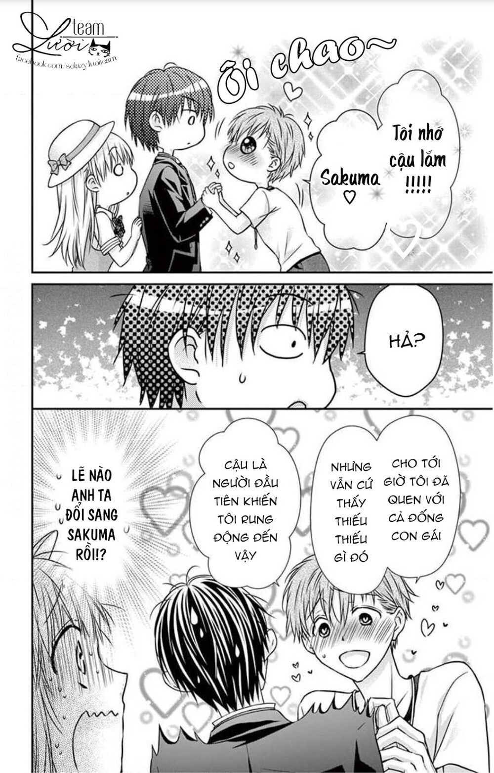 Ojousama, Otona No Kiss No Ojikan Desu - Chapter 5