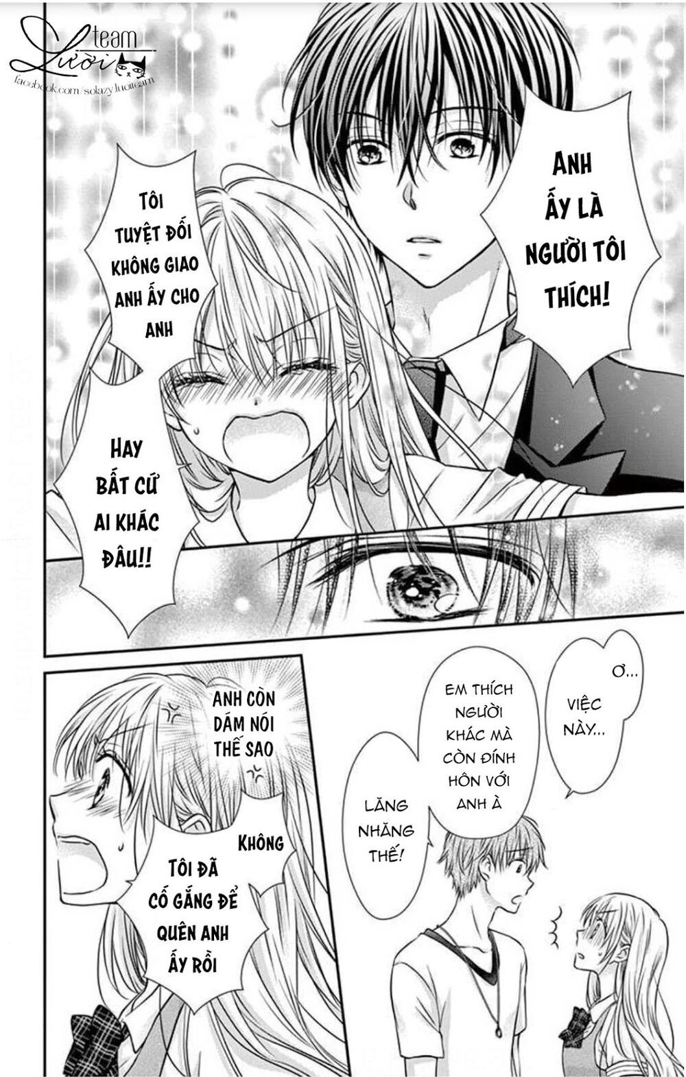 Ojousama, Otona No Kiss No Ojikan Desu - Chapter 5