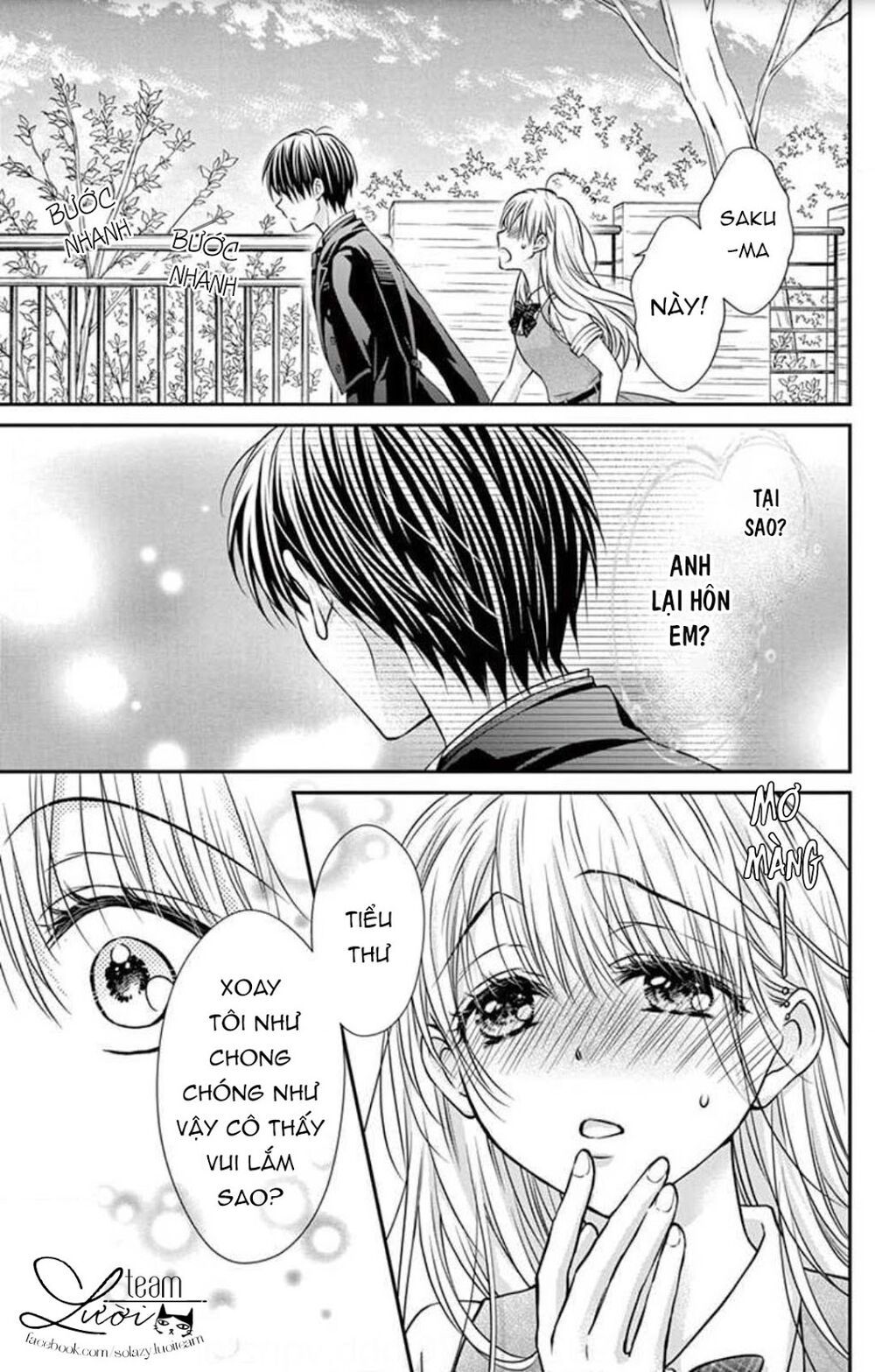 Ojousama, Otona No Kiss No Ojikan Desu - Chapter 5