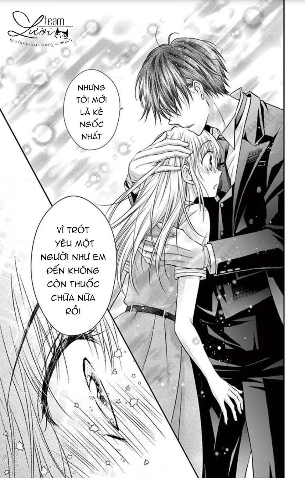 Ojousama, Otona No Kiss No Ojikan Desu - Chapter 5