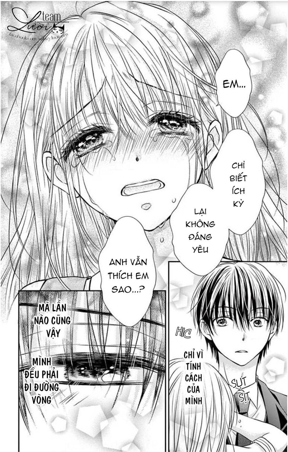 Ojousama, Otona No Kiss No Ojikan Desu - Chapter 5