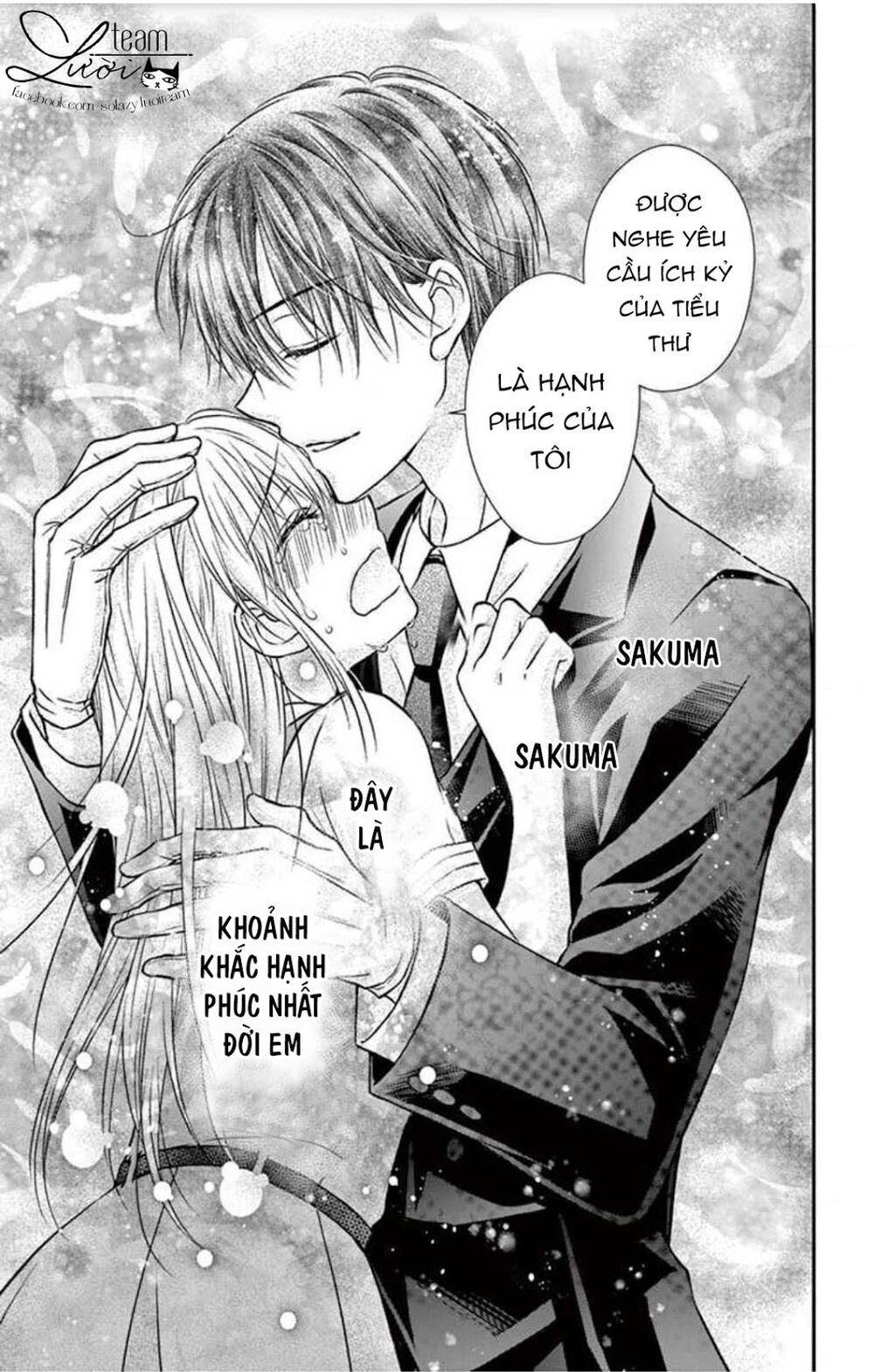 Ojousama, Otona No Kiss No Ojikan Desu - Chapter 5
