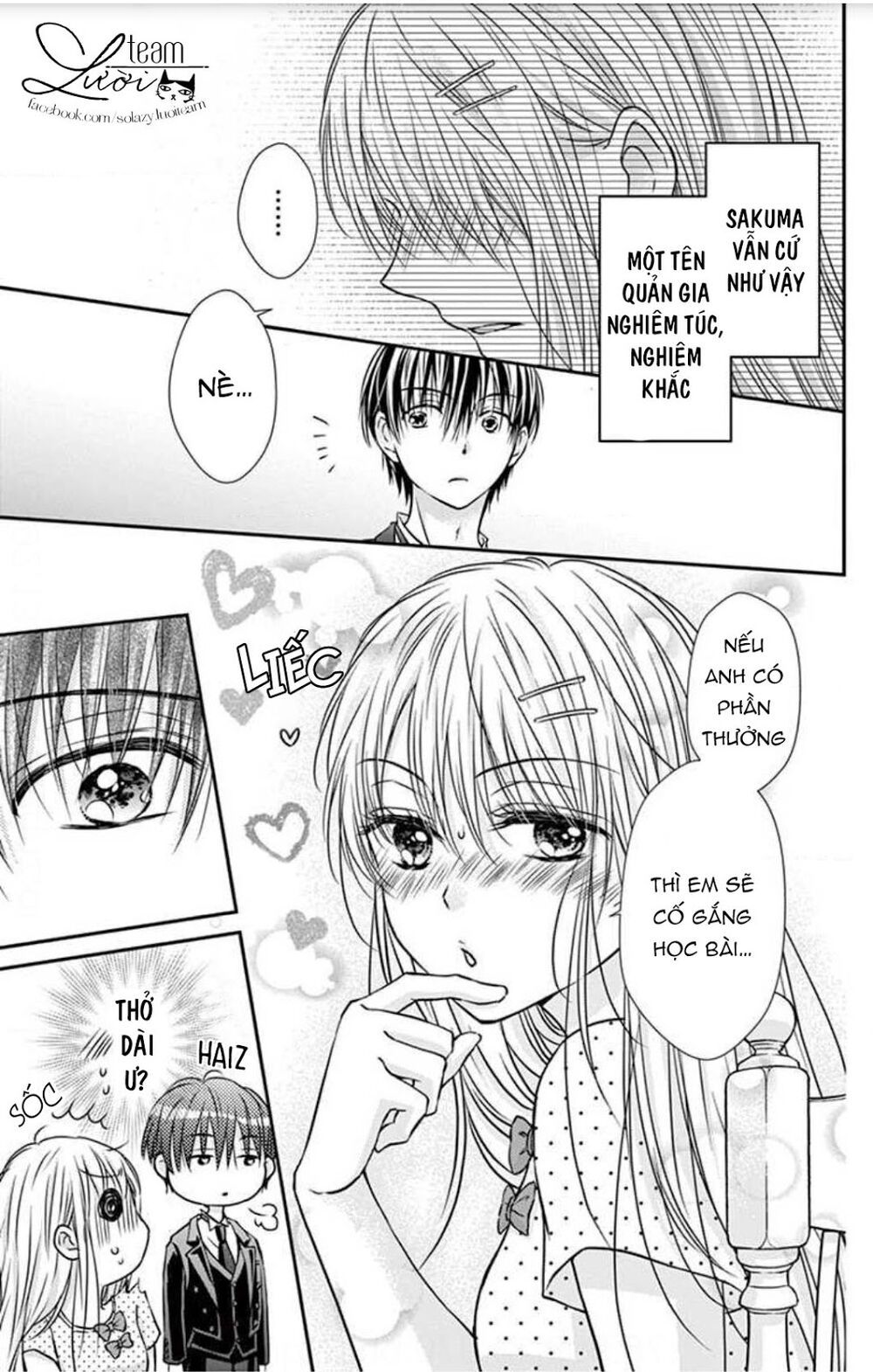 Ojousama, Otona No Kiss No Ojikan Desu - Chapter 5