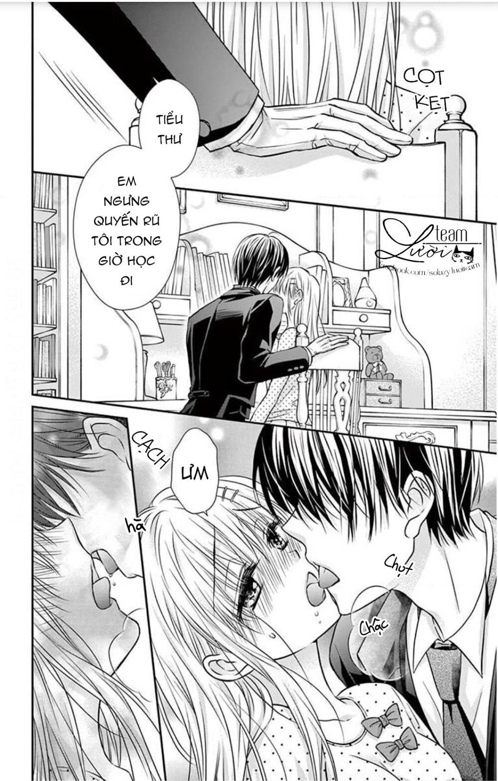 Ojousama, Otona No Kiss No Ojikan Desu - Chapter 5
