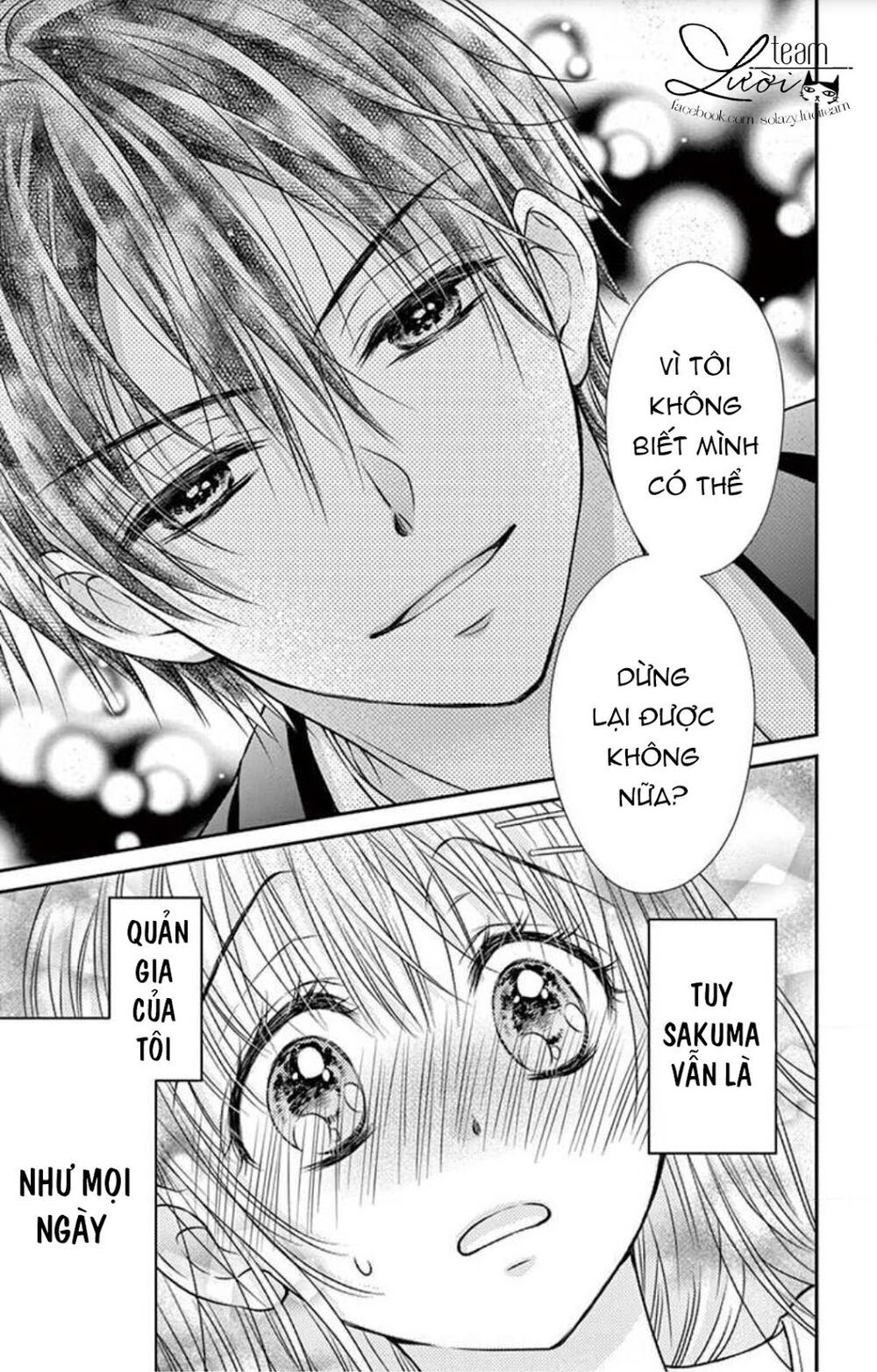 Ojousama, Otona No Kiss No Ojikan Desu - Chapter 5