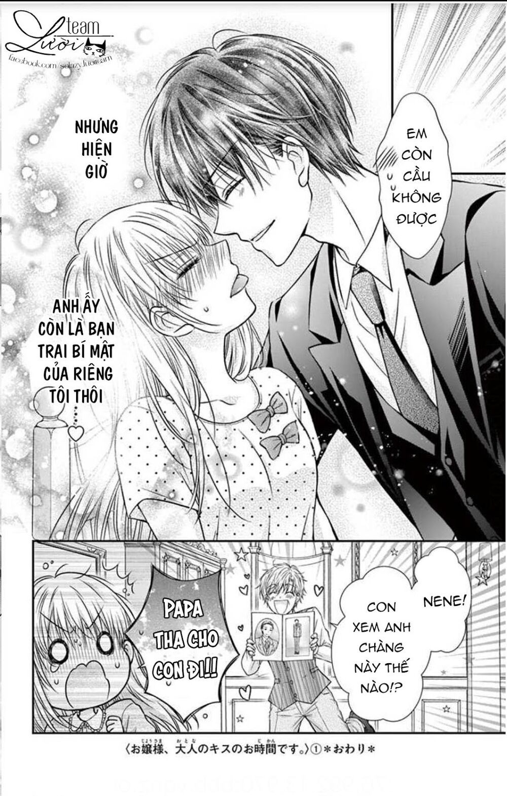 Ojousama, Otona No Kiss No Ojikan Desu - Chapter 5