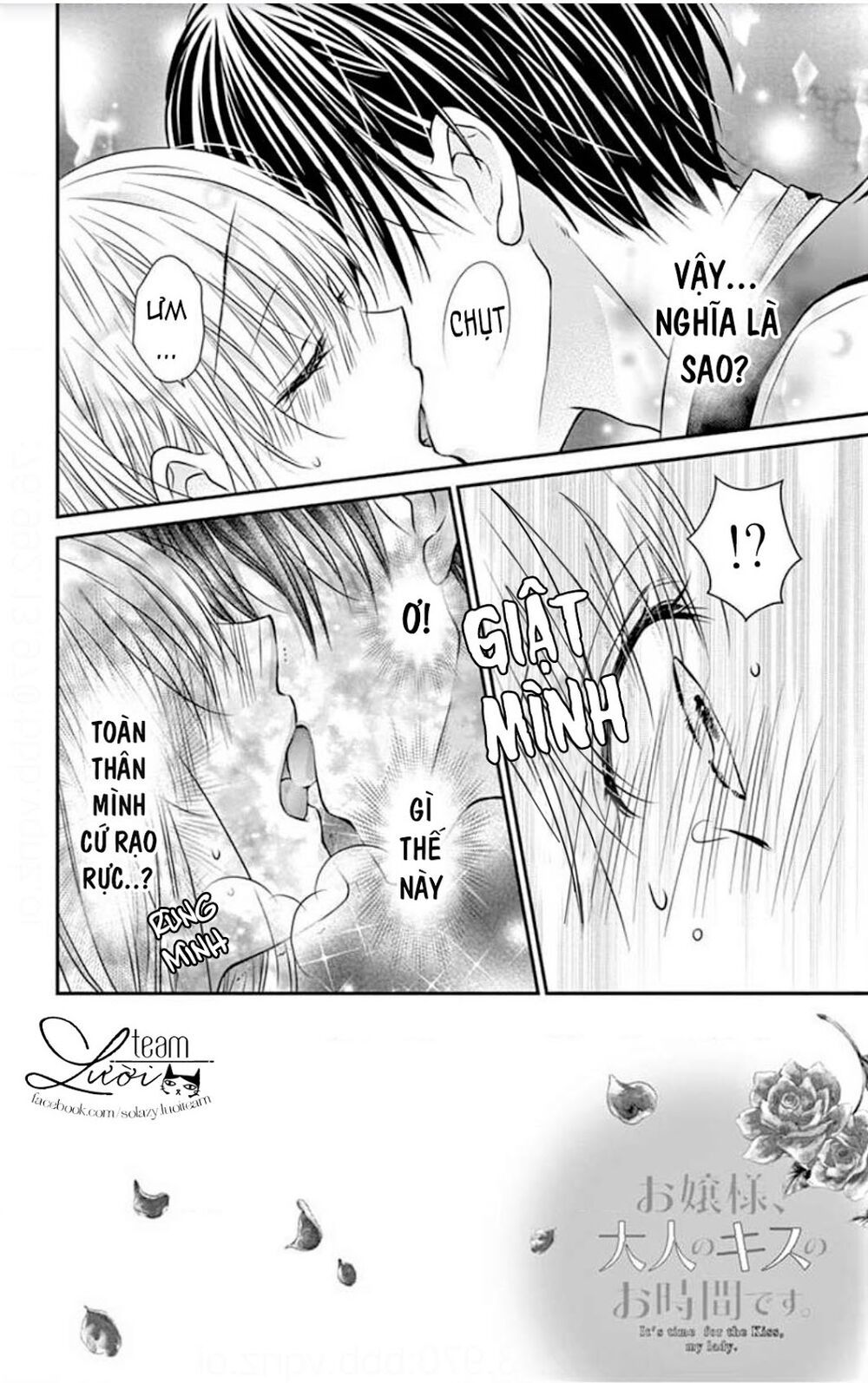 Ojousama, Otona No Kiss No Ojikan Desu - Chapter 5