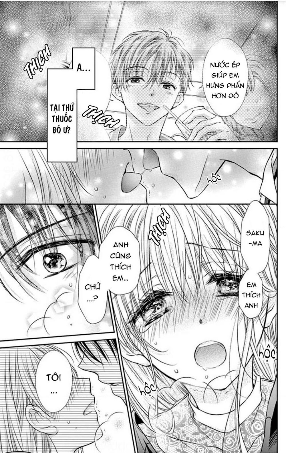 Ojousama, Otona No Kiss No Ojikan Desu - Chapter 5
