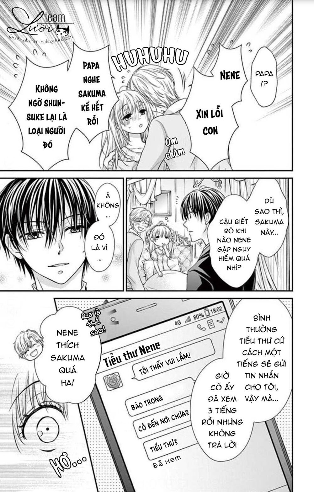 Ojousama, Otona No Kiss No Ojikan Desu - Chapter 5