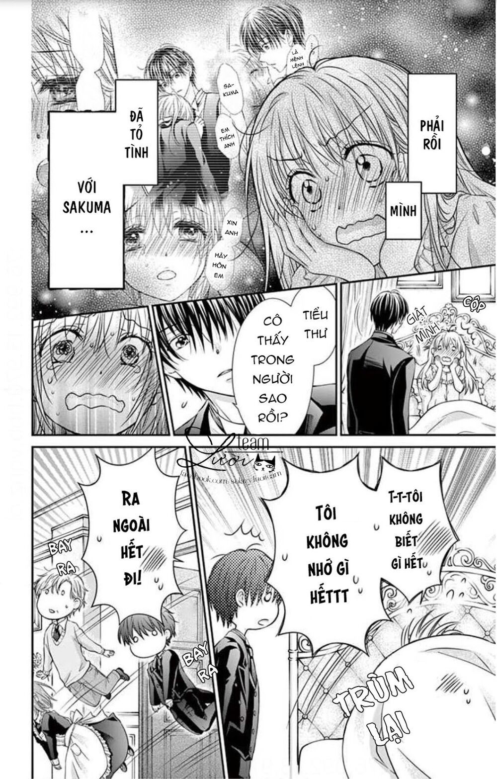 Ojousama, Otona No Kiss No Ojikan Desu - Chapter 5