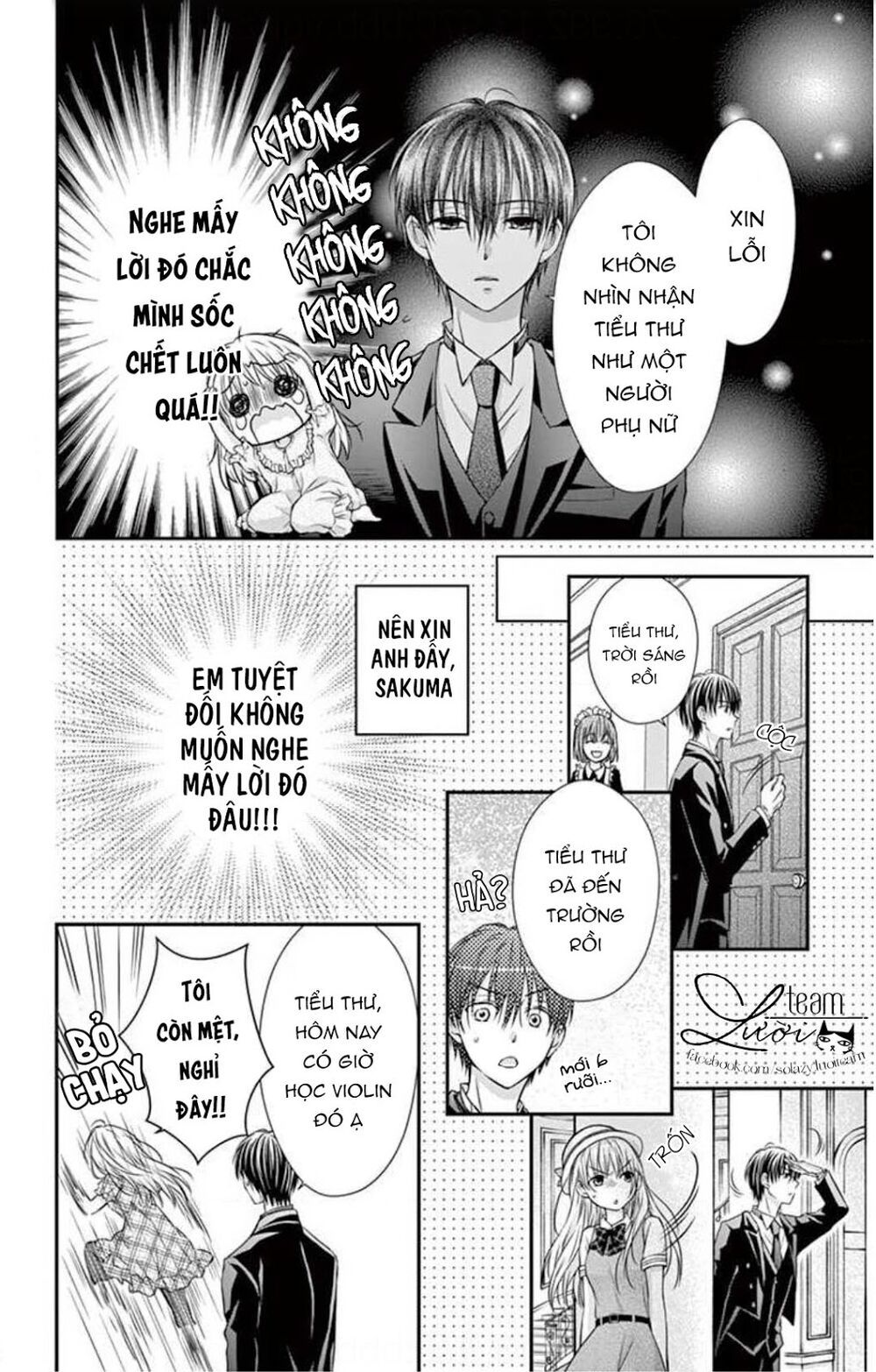 Ojousama, Otona No Kiss No Ojikan Desu - Chapter 5
