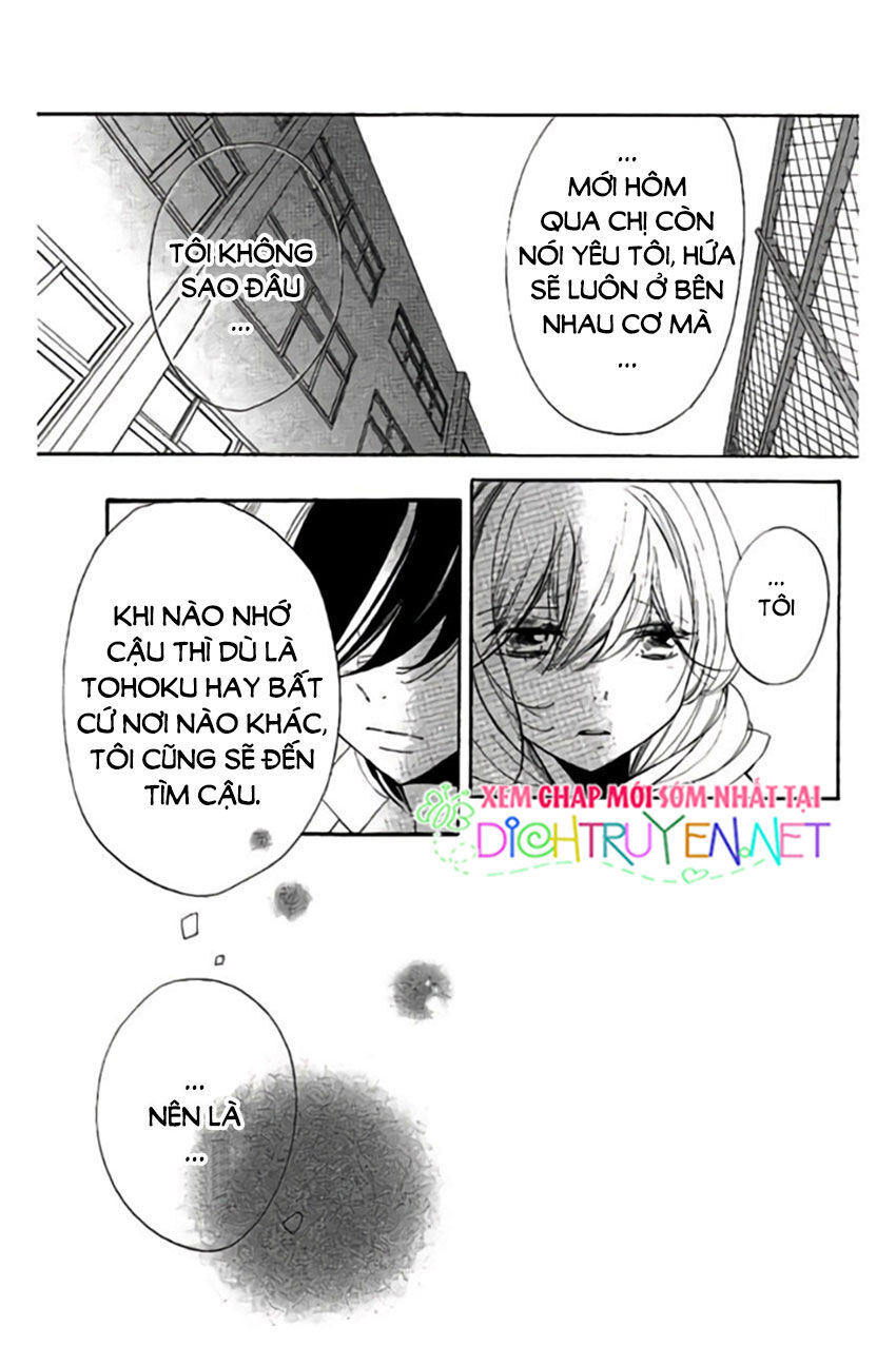 Ichirei Shite, Kiss - Chapter 27