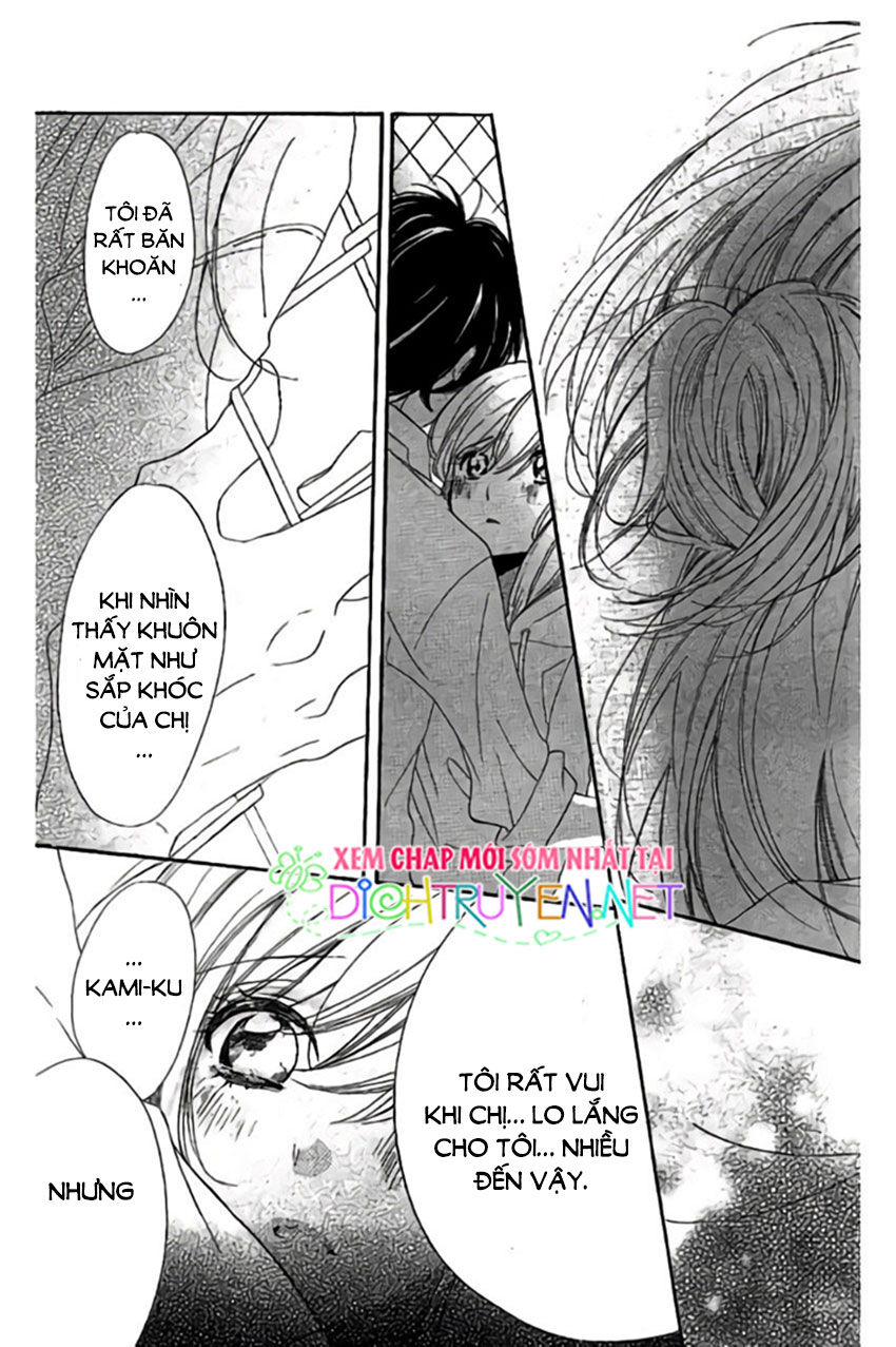 Ichirei Shite, Kiss - Chapter 27