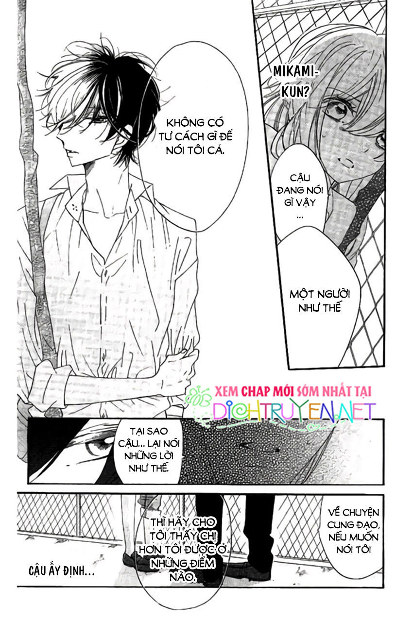 Ichirei Shite, Kiss - Chapter 27
