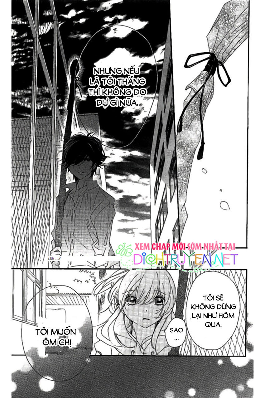 Ichirei Shite, Kiss - Chapter 27