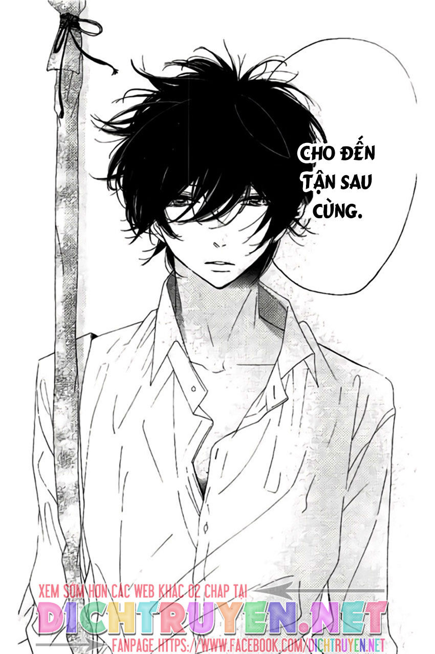 Ichirei Shite, Kiss - Chapter 27