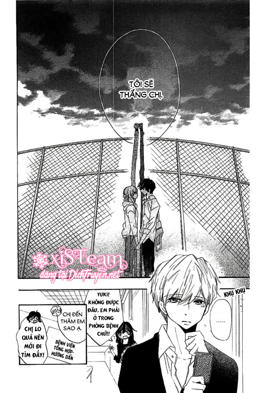 Ichirei Shite, Kiss - Chapter 27