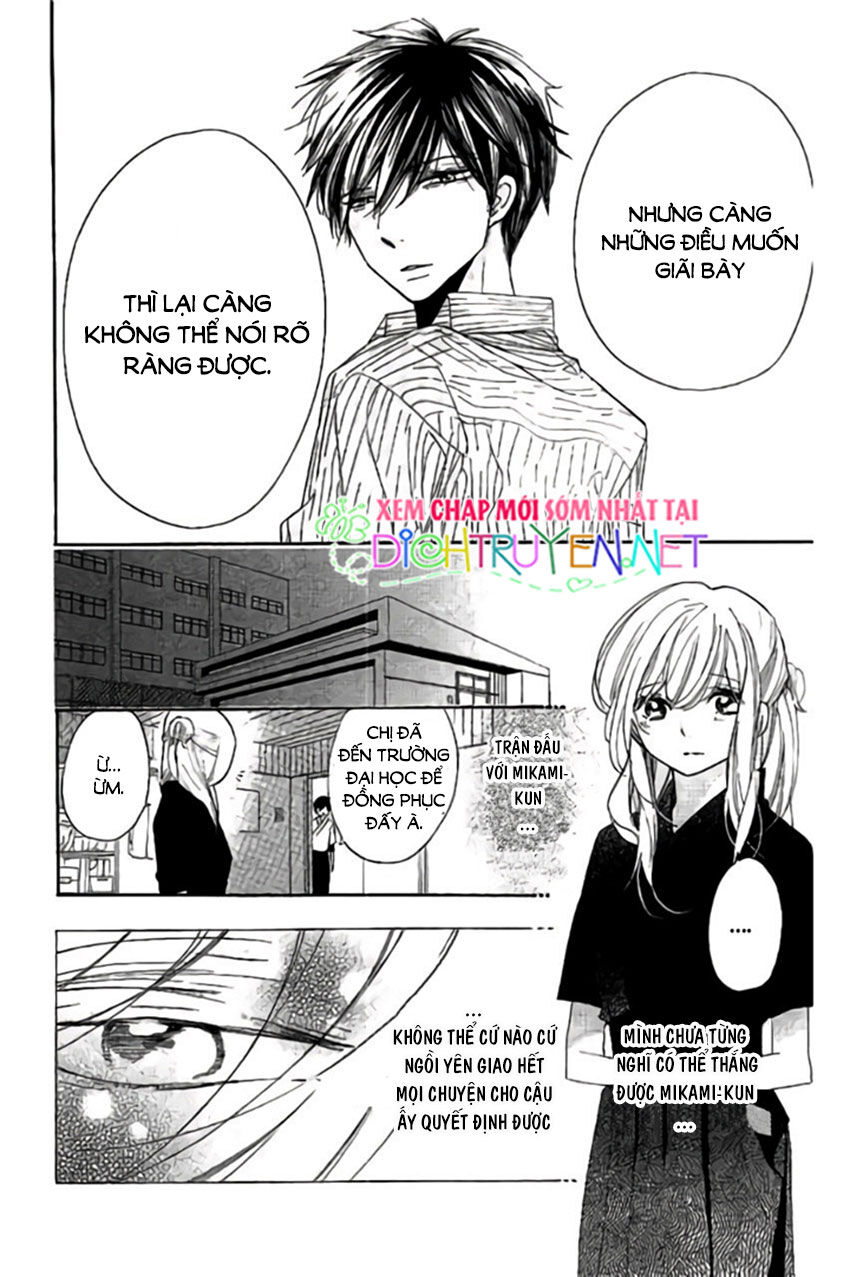 Ichirei Shite, Kiss - Chapter 27