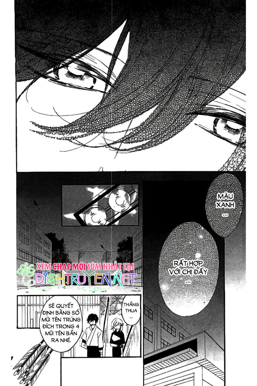 Ichirei Shite, Kiss - Chapter 27