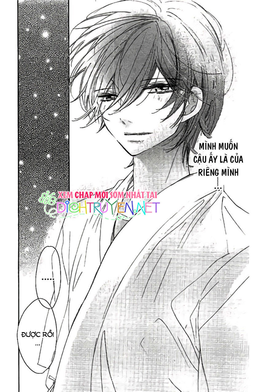 Ichirei Shite, Kiss - Chapter 27