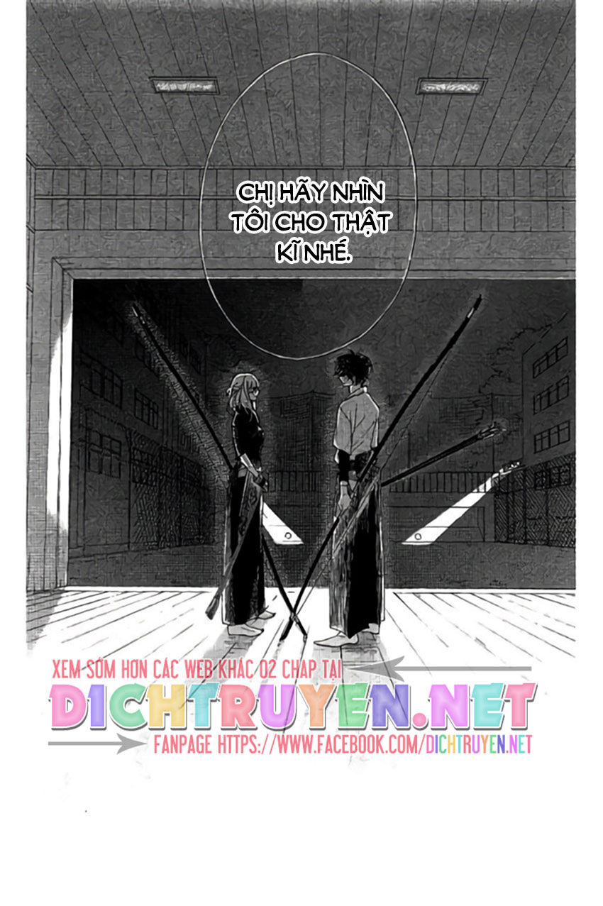 Ichirei Shite, Kiss - Chapter 27