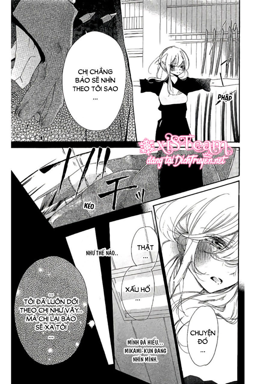 Ichirei Shite, Kiss - Chapter 28