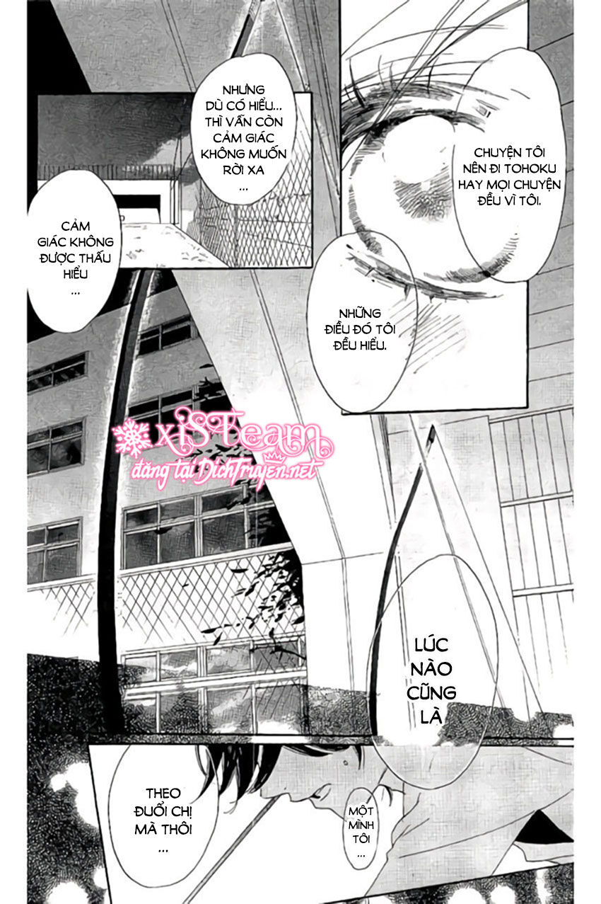 Ichirei Shite, Kiss - Chapter 28