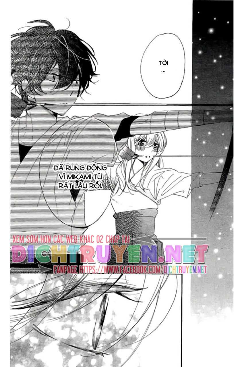 Ichirei Shite, Kiss - Chapter 28