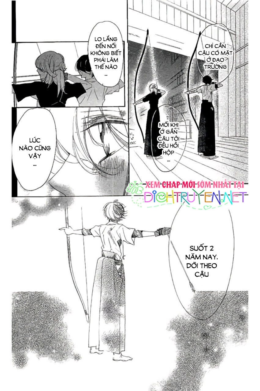 Ichirei Shite, Kiss - Chapter 28