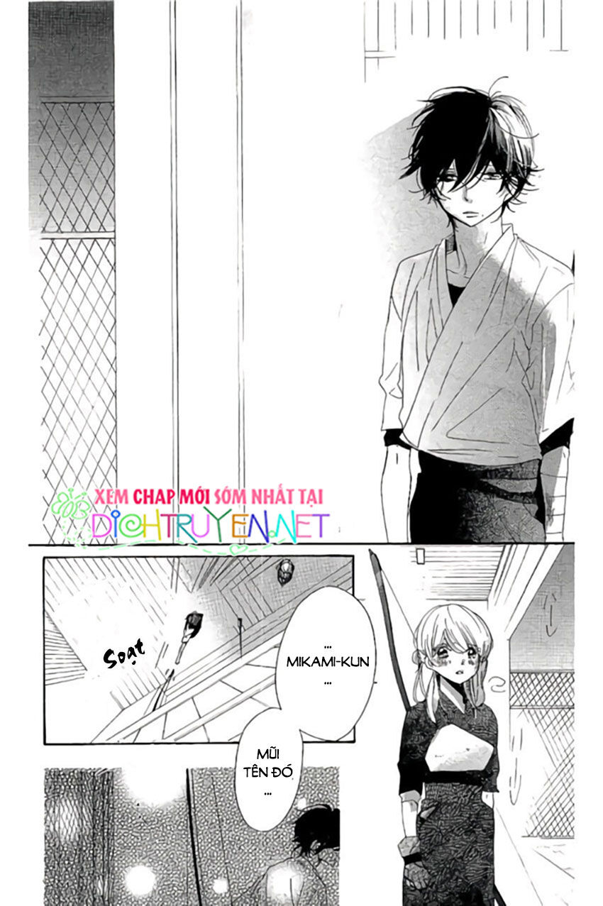 Ichirei Shite, Kiss - Chapter 28
