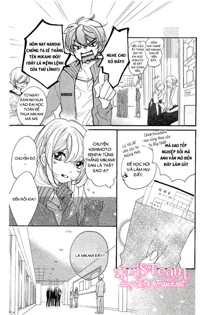 Ichirei Shite, Kiss - Chapter 28