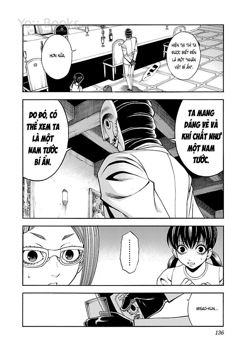 Saeism - The Love And Creed Of Sae Maki - Chapter 12