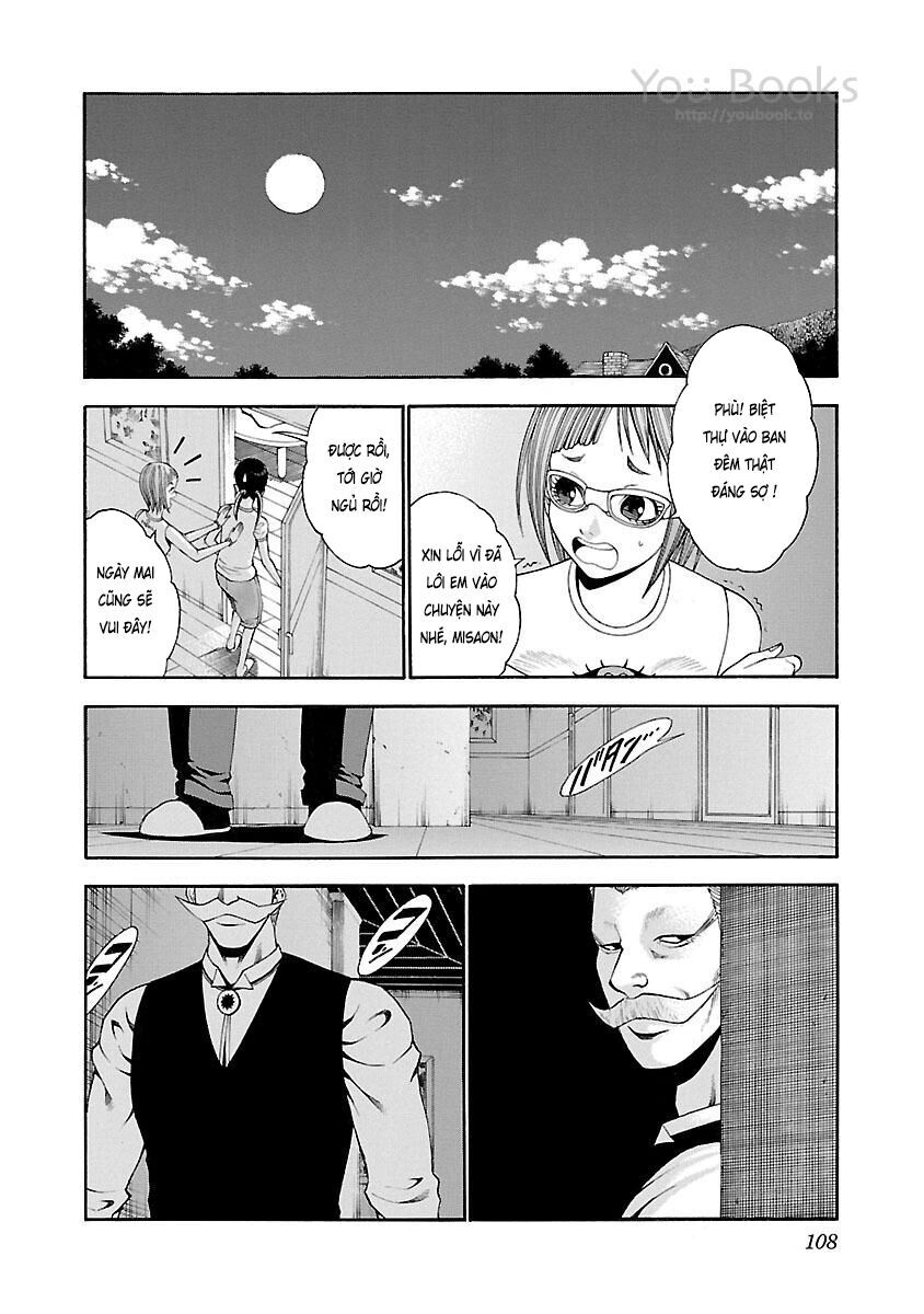 Saeism - The Love And Creed Of Sae Maki - Chapter 12