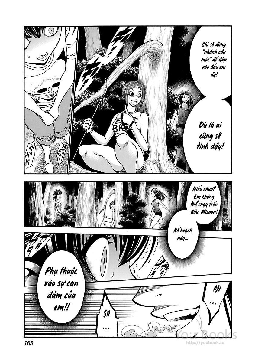 Saeism - The Love And Creed Of Sae Maki - Chapter 13