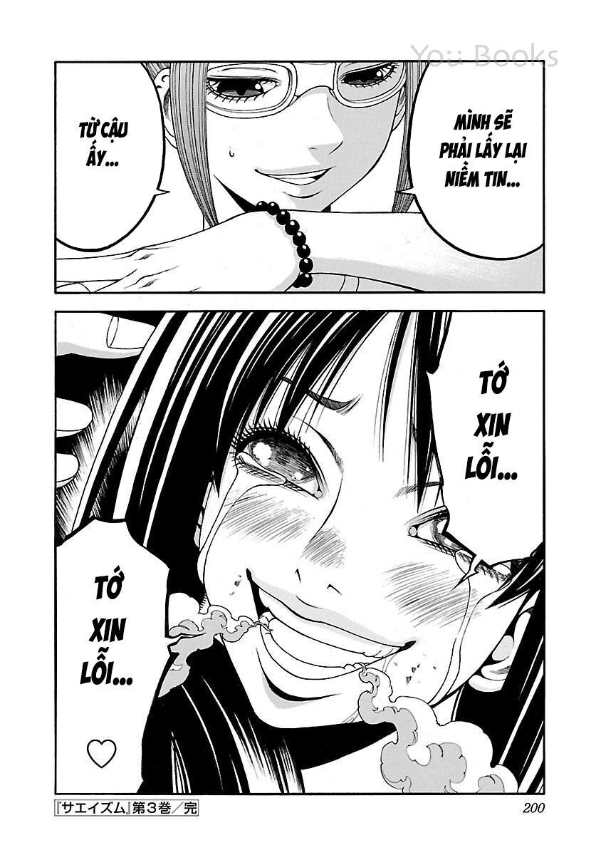Saeism - The Love And Creed Of Sae Maki - Chapter 13