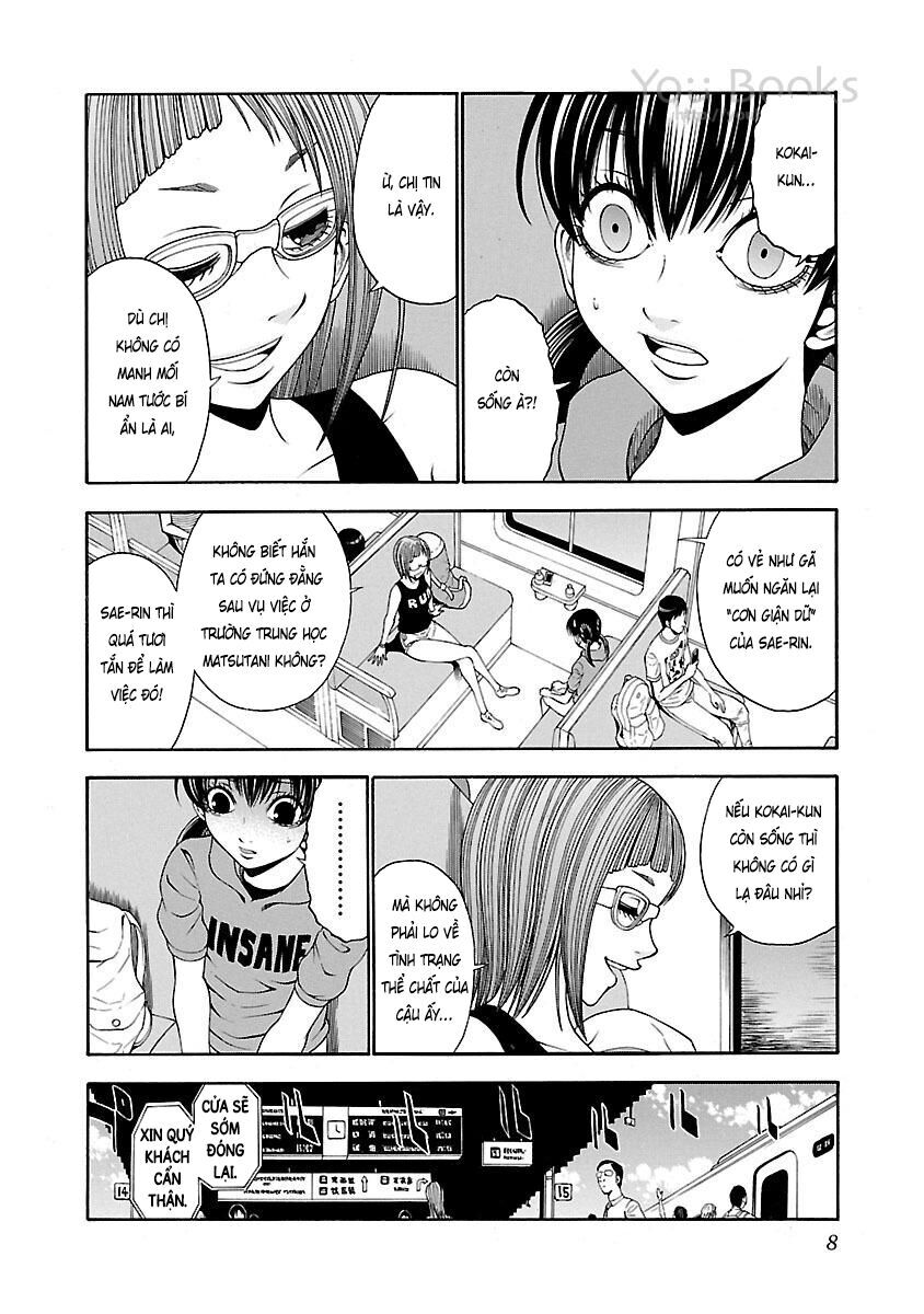 Saeism - The Love And Creed Of Sae Maki - Chapter 14