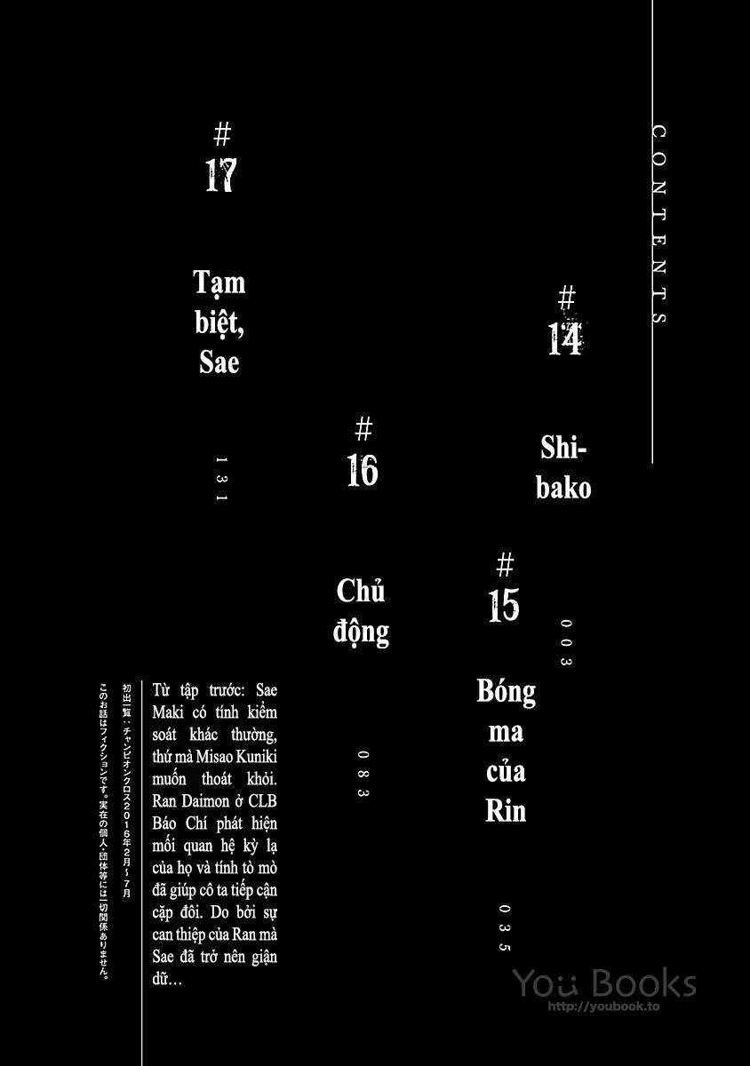 Saeism - The Love And Creed Of Sae Maki - Chapter 14